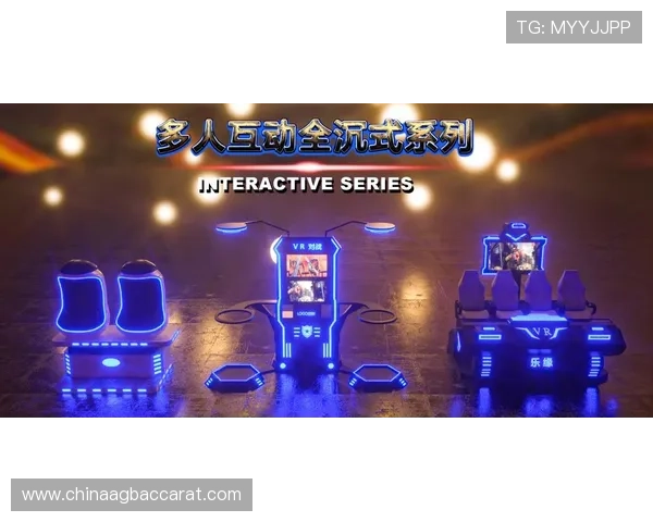 PA视讯亚游最新玩法多样化，带您体验极致娱乐享受