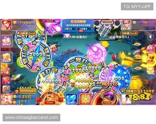 优质ag捕鱼王网站推荐2024年最受玩家喜爱的游戏平台指南