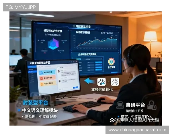 全面解析agapp最新版本的主要功能更新和优化内容，提升用户使用体验