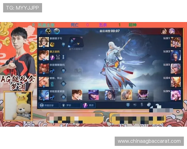 全面解析玩ag电子游戏的最新攻略与玩法策略指南 全面解析玩ag电子游戏的最新攻略与玩法策略指南