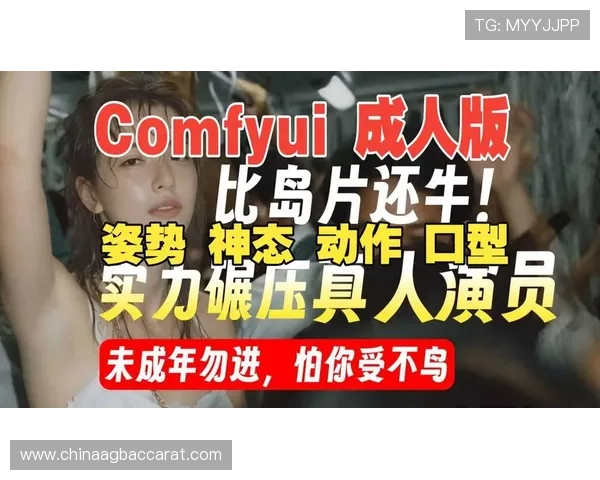 凯发真人在线观看最新平台，享受高清流畅的真人娱乐体验