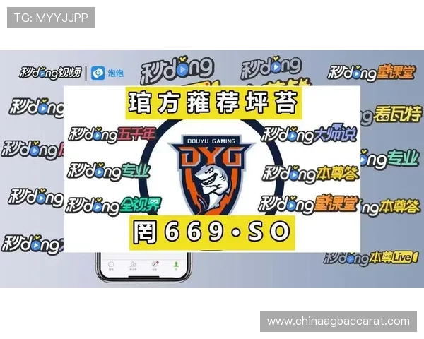 安全可靠的ag捕鱼官方app正版授权，放心娱乐无需担心账号安全