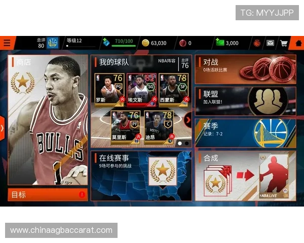 官方地址常见问题解答，解决玩家关于最新地址的疑问