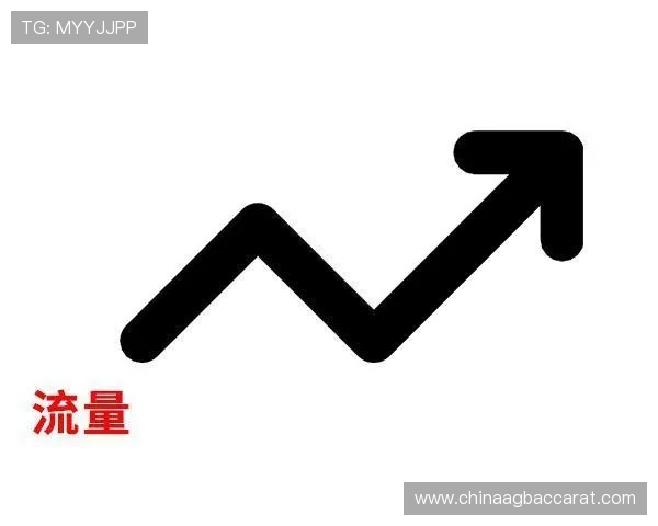 快速注册PA视讯账号的实用技巧及流程优化建议