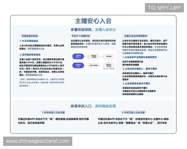 真人视讯网娱乐app提供多样化的直播娱乐内容满足不同用户需求