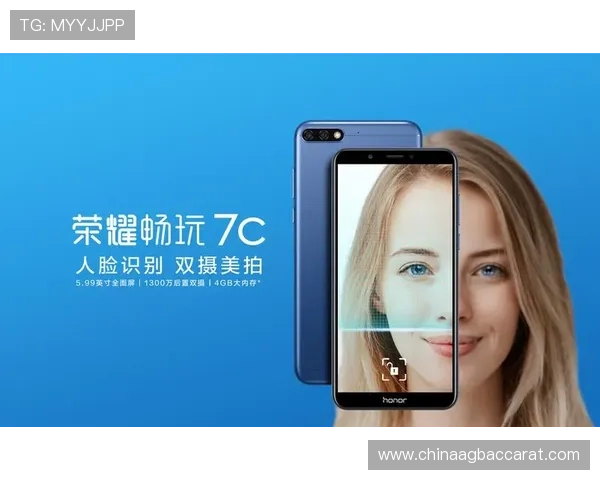 真人视讯官网入口多平台支持，手机电脑均可轻松登录畅玩