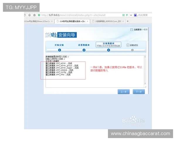 云顶官网网址官方入口导航,详细介绍各类登录方式和注意事项 云顶官网网址官方入口导航,详细介绍各类登录方式和注意事项