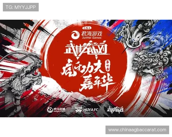 365真人游戏论坛：全面解析最新真人游戏玩法与技巧分享