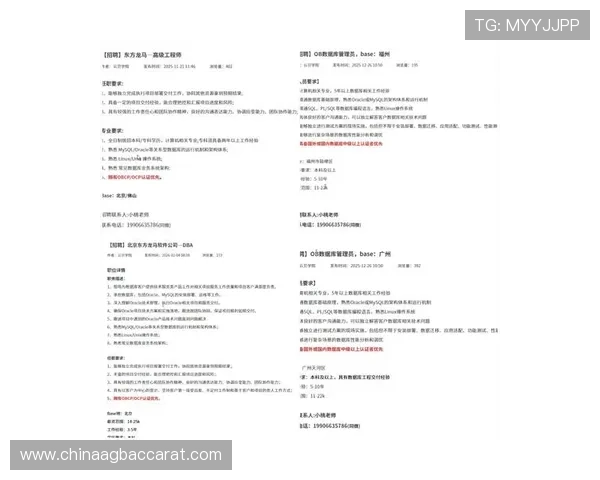 ob真人平台最新全面介绍，助你轻松掌握平台特色与玩法攻略