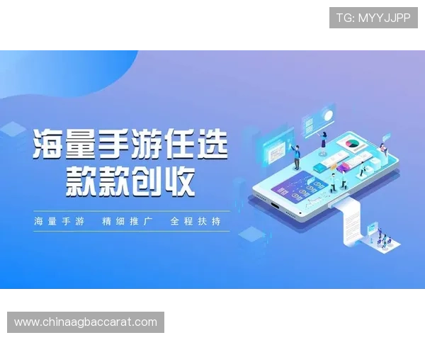 PA视讯公司在游戏行业中的成功案例分享，助力游戏企业实现品牌推广与用户增长
