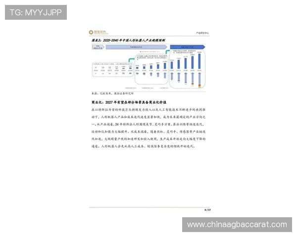 在东博视讯官网了解最新的产品升级信息，掌握行业前沿的视讯技术发展趋势