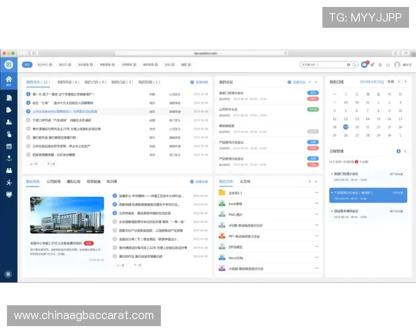 多平台真人视讯入口统一入口，方便快捷一站式娱乐