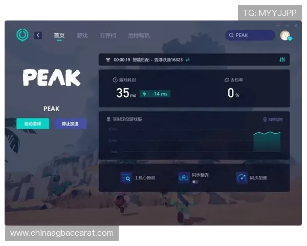 如何选择优质的ag真人国际厅游戏平台保证游戏公平与资金安全的方法推荐