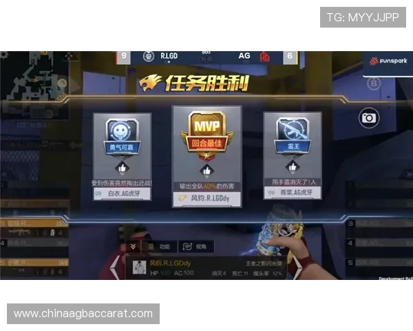 掌握百家乐龙虎斗的核心策略让你轻松赢取游戏胜利的实用指南