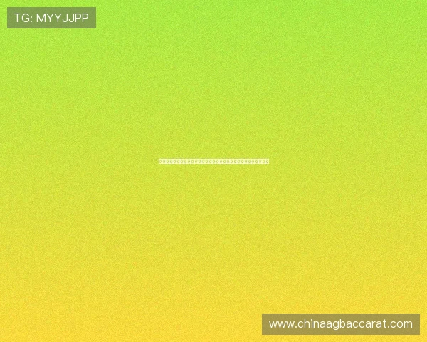 畅玩安博真人视讯，感受真人荷官现场互动带来的逼真体验和无限精彩