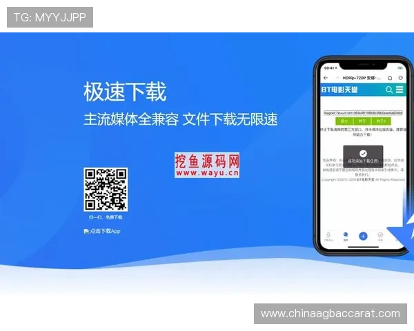 真人国际下载app免费下载渠道，快速安装指南帮助新手轻松上手体验