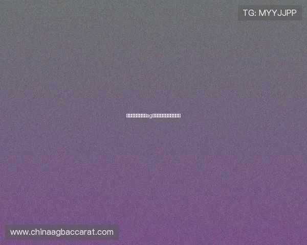 选择可靠平台进行ag电子电子注册的实用技巧