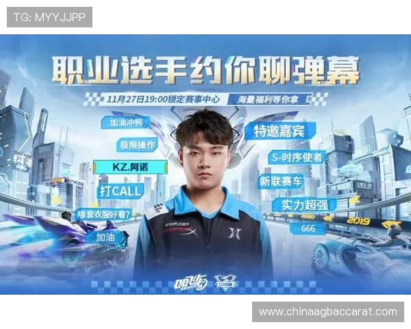 齐乐娱乐ag国际厅赛事实况直播，精彩赛事直击带来极致观赛体验