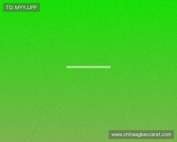 南非世界杯韩国队黄牌数排名及其对球队士气和比赛策略的影响分析