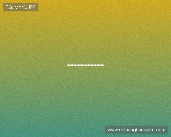 巴西对摩洛哥比赛全场比分及比赛过程中的重要转折点解析 巴西对摩洛哥比赛全场比分及比赛过程中的重要转折点解析
