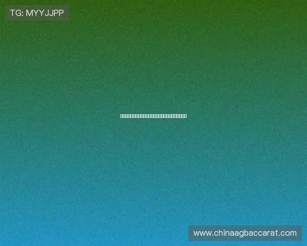 奥地利对阵约旦比赛期间球迷活动安排及精彩瞬间全景回顾