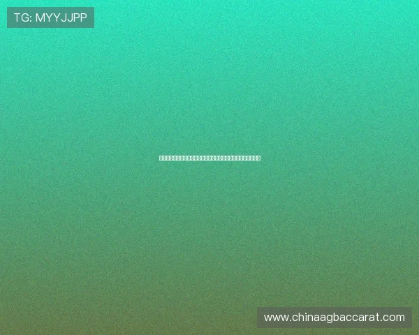 民主刚果与乌兹别克斯坦在世界杯小组赛中的排名变化及赛程预测