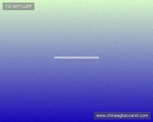阿尔及利亚与奥地利队伍核心球员身价变化趋势及其在世界杯中的战术价值分析 阿尔及利亚与奥地利队伍核心球员身价变化趋势及其在世界杯中的战术价值分析