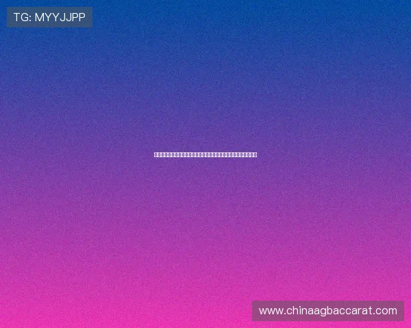 阿根廷对阵约旦比赛看点:世界杯赛场上的战术变化与关键球员表现 阿根廷对阵约旦比赛看点:世界杯赛场上的战术变化与关键球员表现
