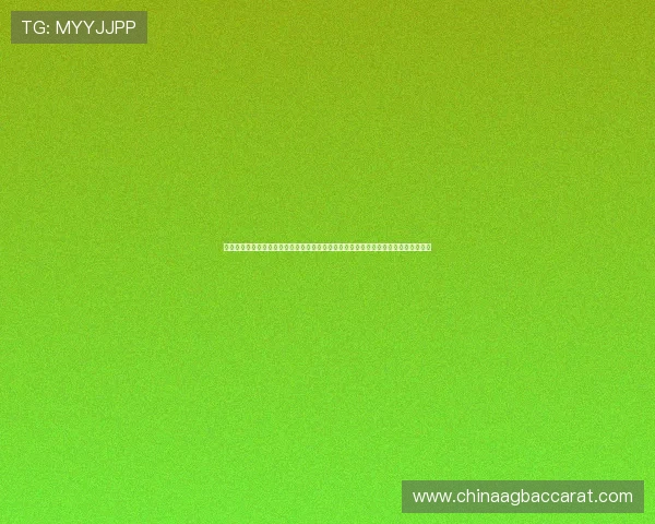 世界杯真人视讯真人版:全面报道世界杯精彩赛事,实时直播与互动互动体验同步呈现 世界杯真人视讯真人版:全面报道世界杯精彩赛事,实时直播与互动互动体验同步呈现