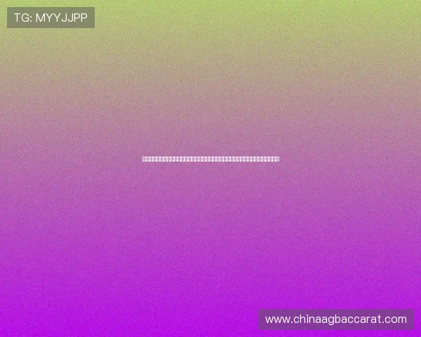 打造专业体育网站世界杯报道专区,真人视讯电脑版官网助力用户第一时间掌握比赛信息