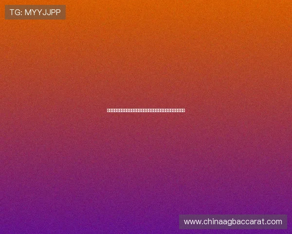 盛世体育真人官方网站为您呈现世界杯现场精彩视频集锦与精彩瞬间回顾