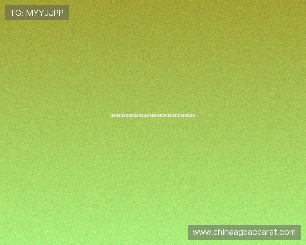 欧宝真人会员注册步骤全攻略助力足球迷畅享世界杯赛事高清直播与互动娱乐