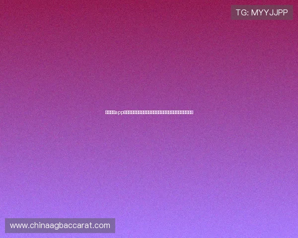 乐鱼真人app官方版为足球迷提供专业的世界杯赛事分析与精彩瞬间回放功能