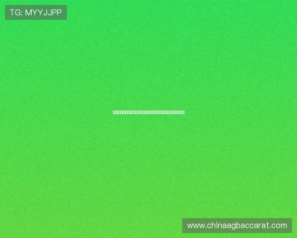 开云体育官网真人游戏在世界杯主题报道中的应用与推广效果分析 开云体育官网真人游戏在世界杯主题报道中的应用与推广效果分析